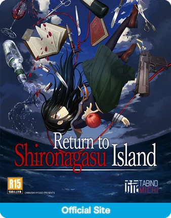 Return to Shironagasu Island