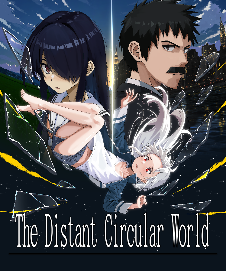 The Distant Circular World